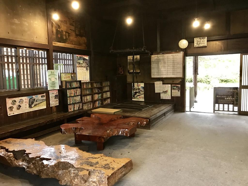 Hotel Osakaya Shimogo Exterior foto